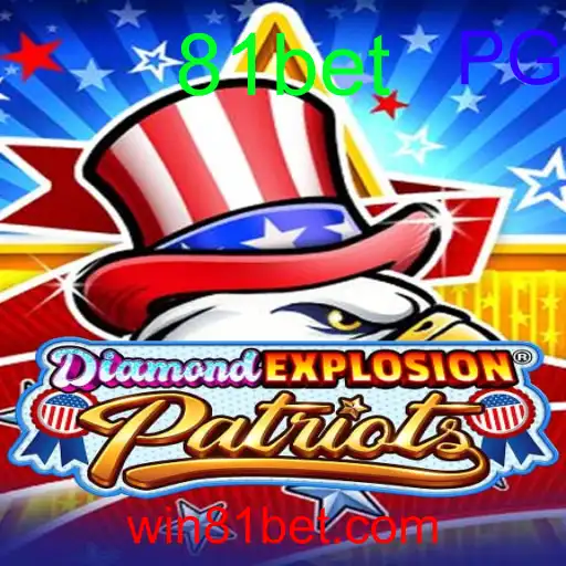 DiamondExplosionPatriots